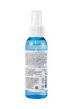 Парфюмированный спрей Аромат соблазна 95 мл